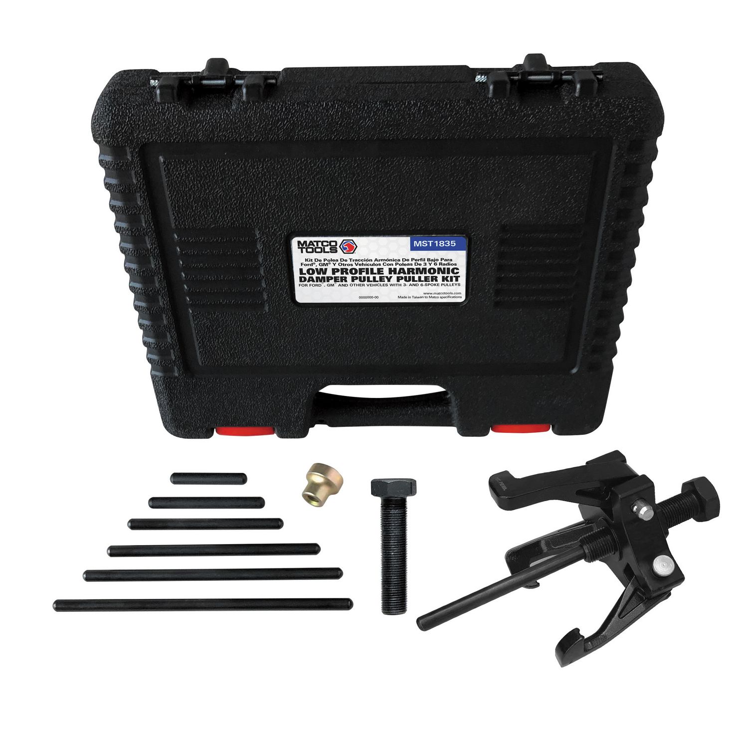 FORD/GM HARMONIC DAMPER PULLEY PULLER MST1835 | eBaydiy Tools