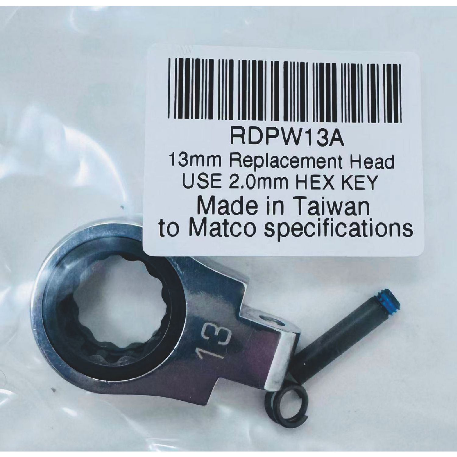 REPLACEMENT HEAD FOR 13MM DRAIN PLUG WRENCH RDPW13A | eBaydiy Tools